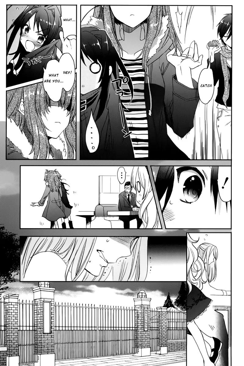 Accel World / Dural - Magisa Garden Chapter 10 page 9 - Chapter 10: Avatar Of Fury
