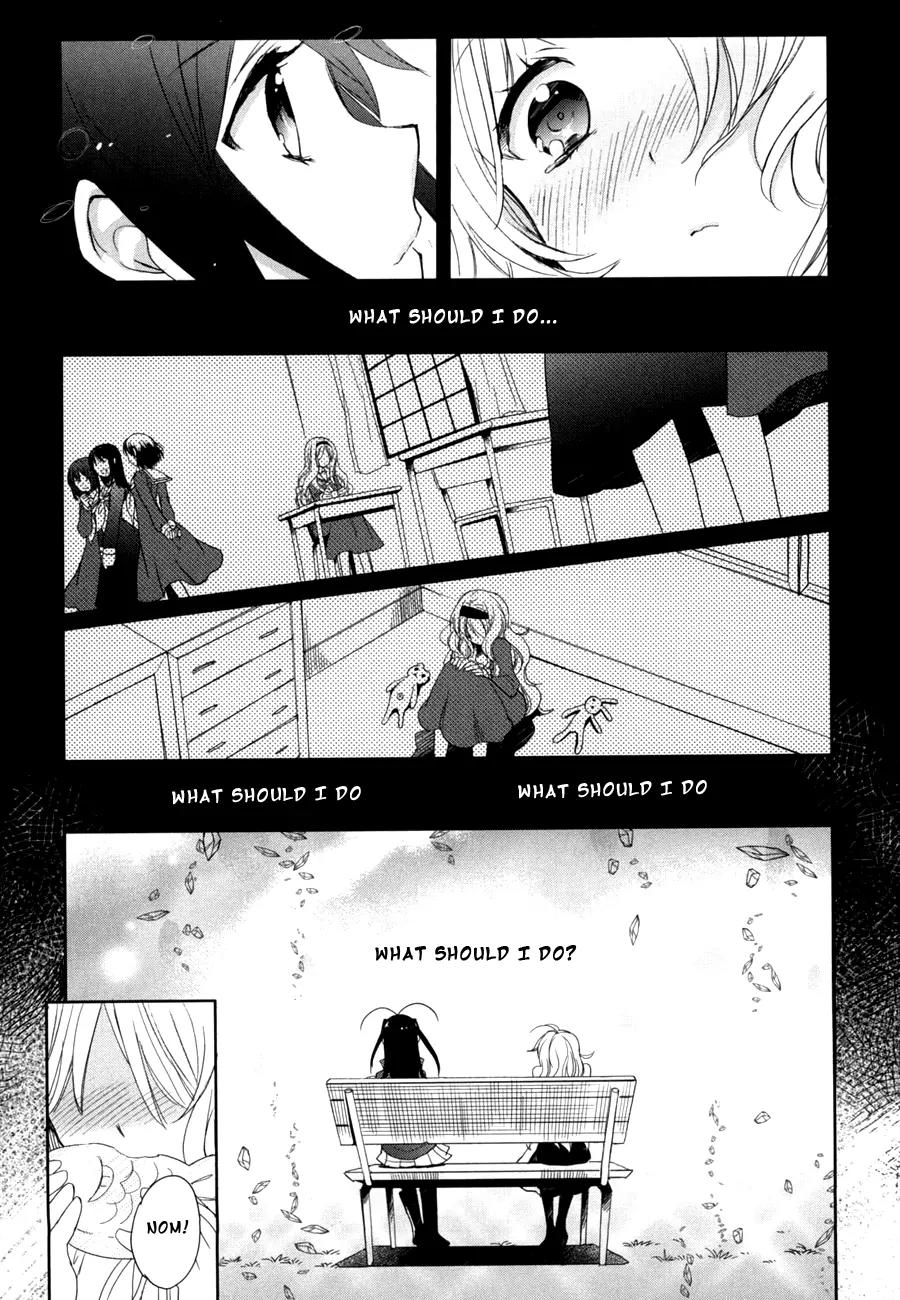 Accel World / Dural - Magisa Garden Chapter 11 page 12 - Chapter 11: Spirit Link