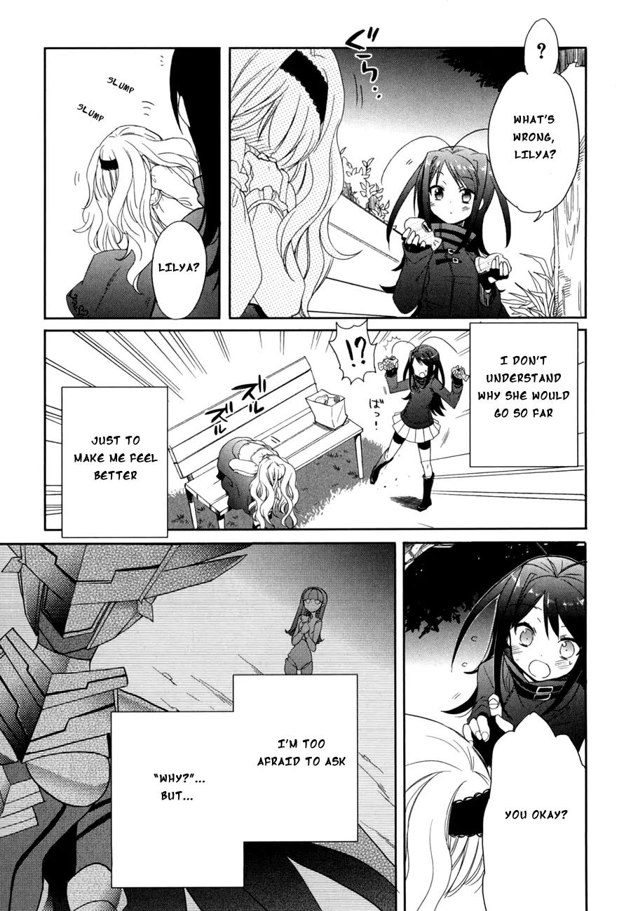 Accel World / Dural - Magisa Garden Chapter 11 page 14 - Chapter 11: Spirit Link