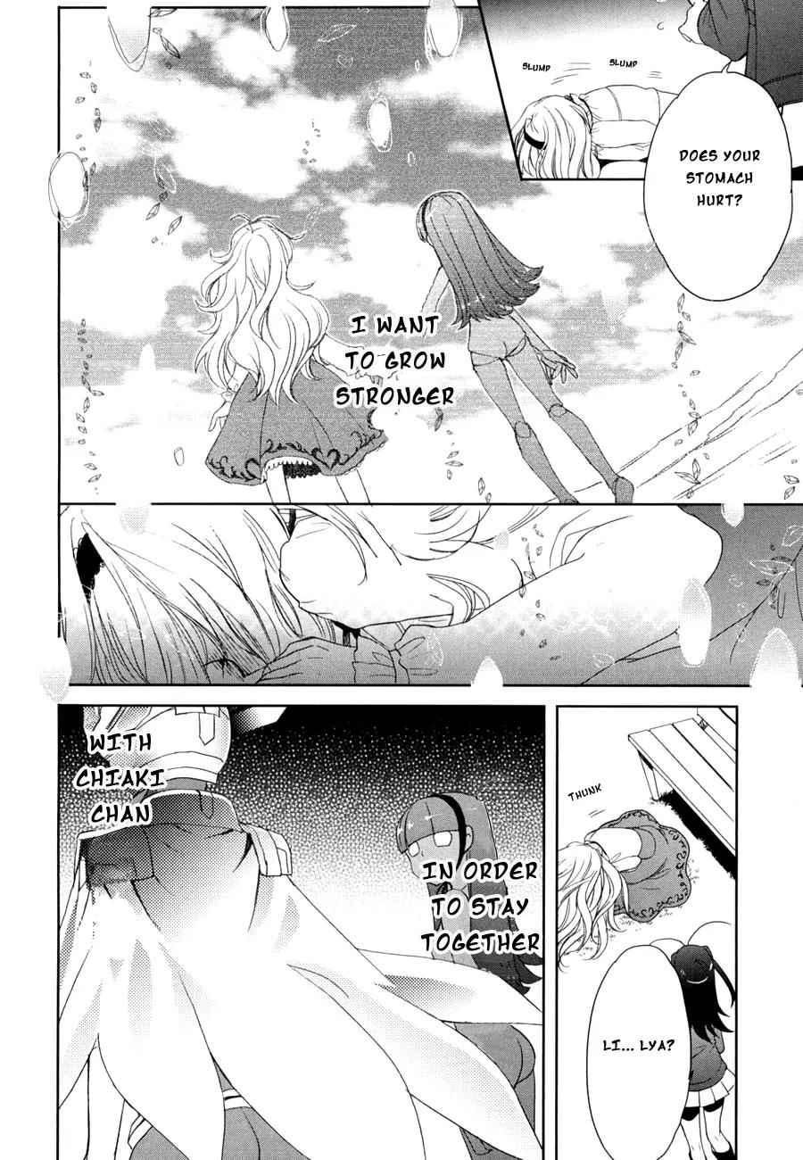 Accel World / Dural - Magisa Garden Chapter 11 page 15 - Chapter 11: Spirit Link