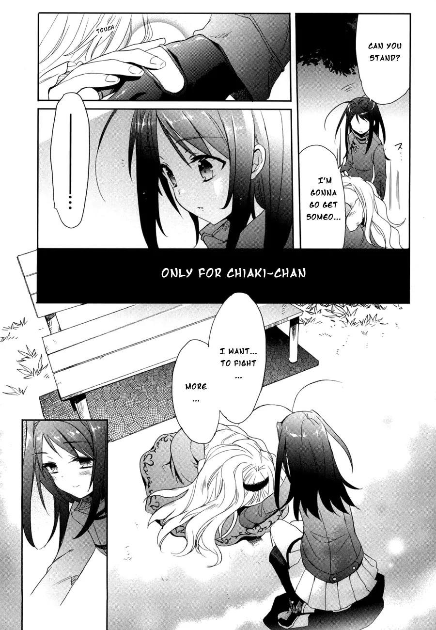 Accel World / Dural - Magisa Garden Chapter 11 page 16 - Chapter 11: Spirit Link