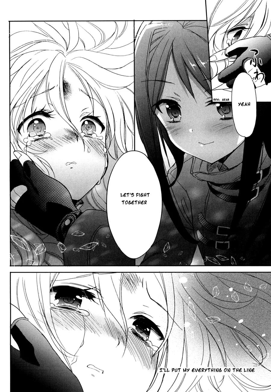 Accel World / Dural - Magisa Garden Chapter 11 page 17 - Chapter 11: Spirit Link