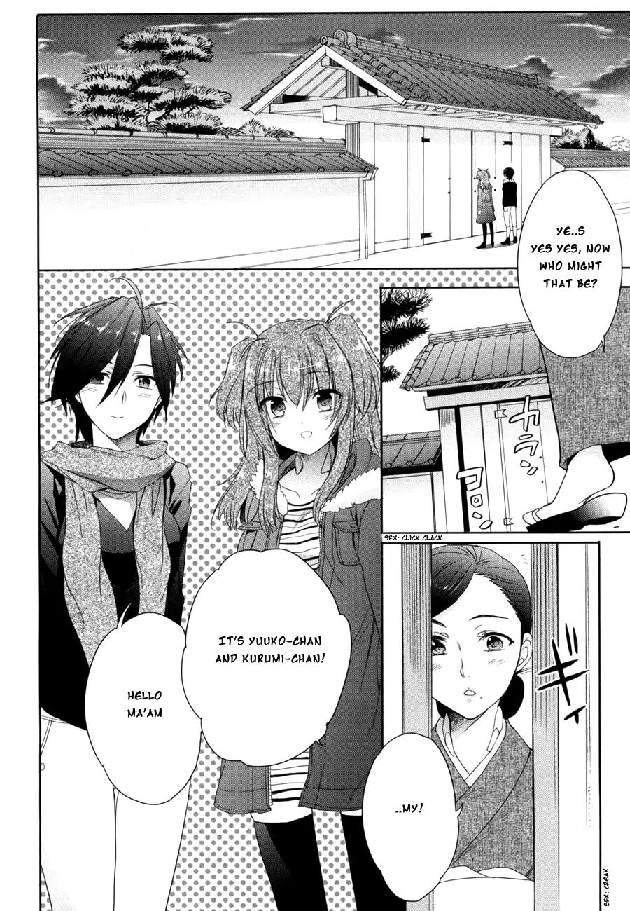 Accel World / Dural - Magisa Garden Chapter 11 page 19 - Chapter 11: Spirit Link