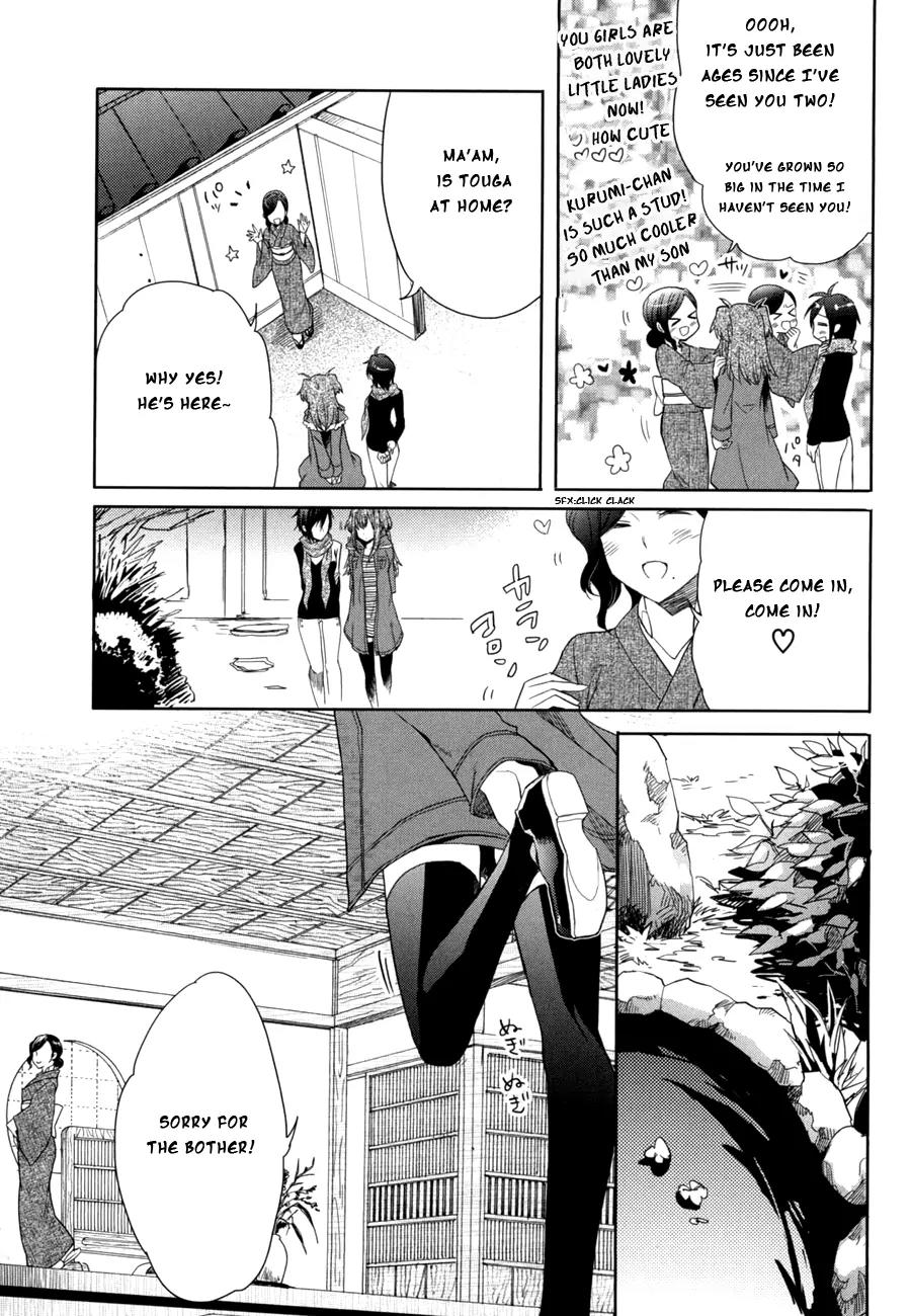 Accel World / Dural - Magisa Garden Chapter 11 page 20 - Chapter 11: Spirit Link