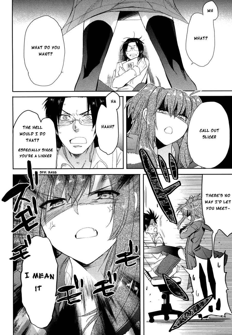 Accel World / Dural - Magisa Garden Chapter 11 page 23 - Chapter 11: Spirit Link