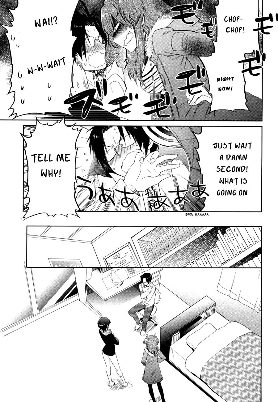 Accel World / Dural - Magisa Garden Chapter 11 page 24 - Chapter 11: Spirit Link