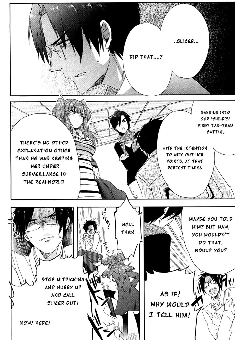 Accel World / Dural - Magisa Garden Chapter 11 page 25 - Chapter 11: Spirit Link
