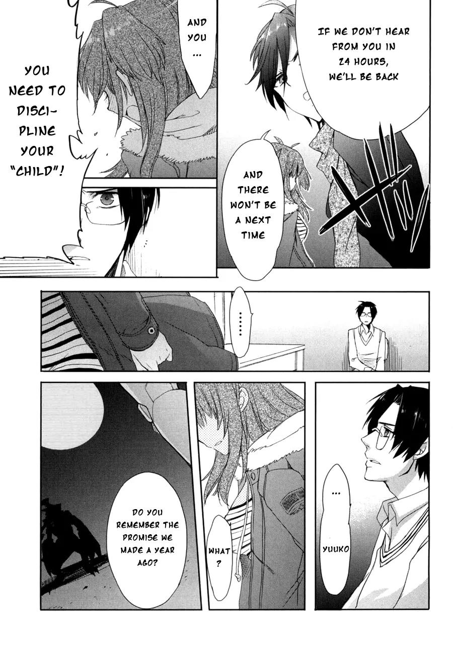 Accel World / Dural - Magisa Garden Chapter 11 page 28 - Chapter 11: Spirit Link
