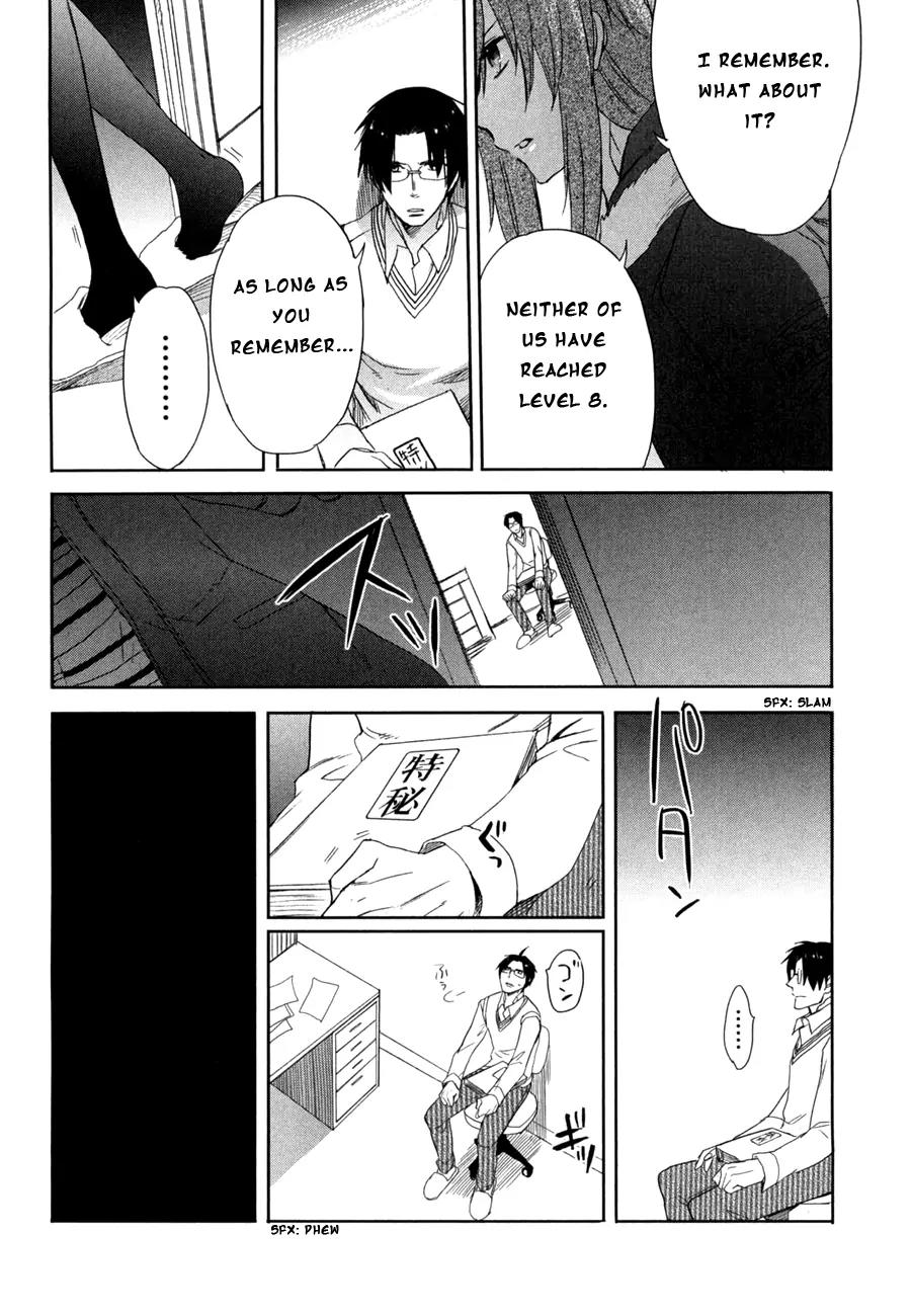 Accel World / Dural - Magisa Garden Chapter 11 page 29 - Chapter 11: Spirit Link