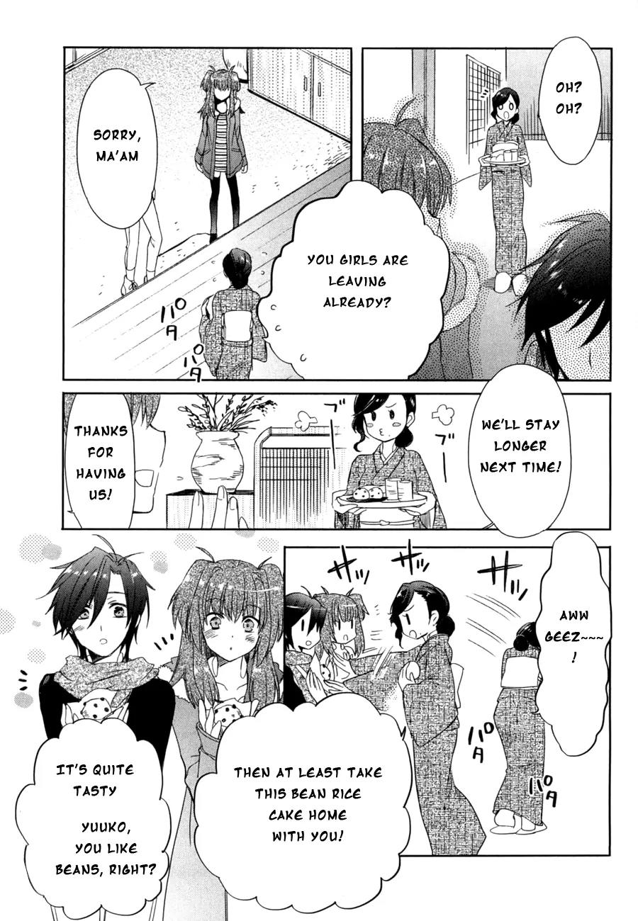 Accel World / Dural - Magisa Garden Chapter 11 page 30 - Chapter 11: Spirit Link
