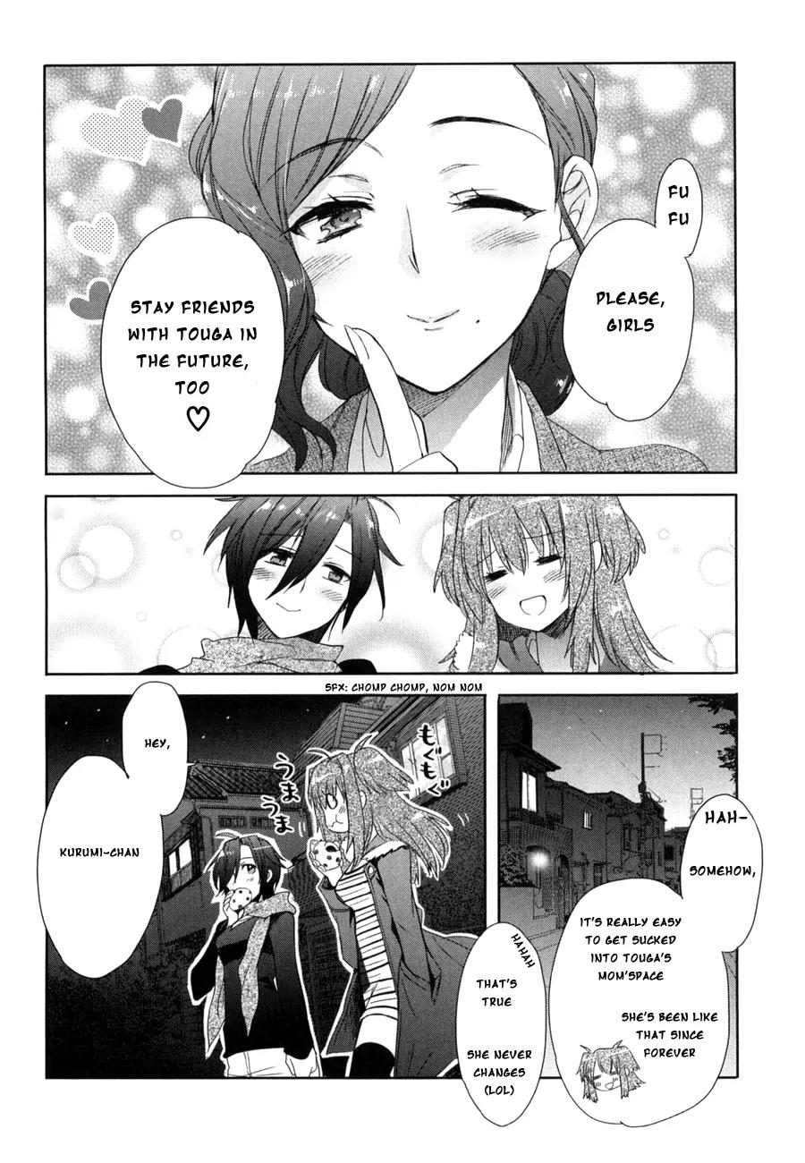 Accel World / Dural - Magisa Garden Chapter 11 page 31 - Chapter 11: Spirit Link