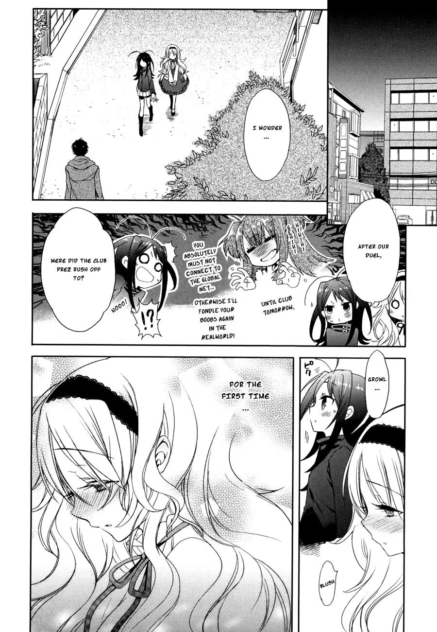 Accel World / Dural - Magisa Garden Chapter 11 page 5 - Chapter 11: Spirit Link