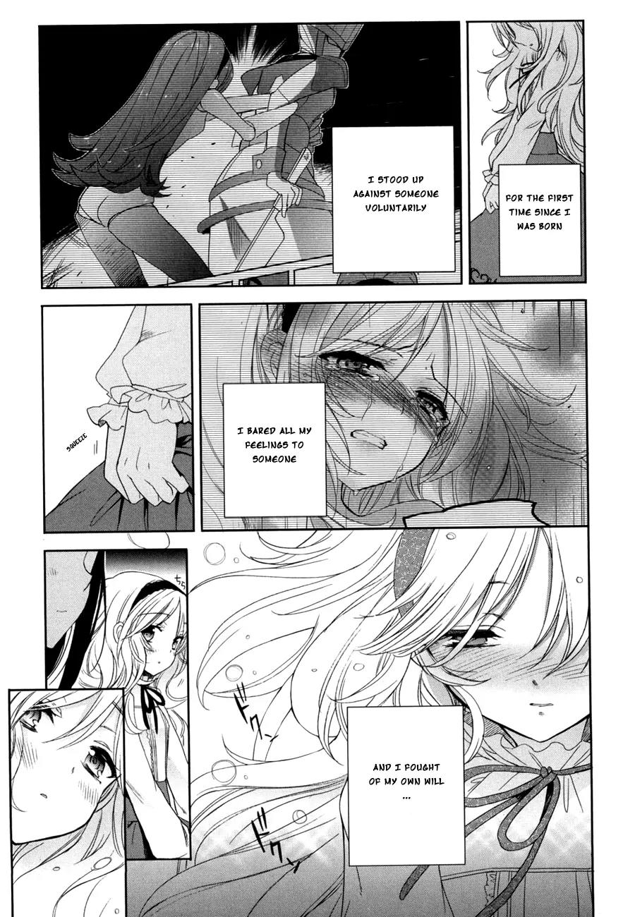 Accel World / Dural - Magisa Garden Chapter 11 page 6 - Chapter 11: Spirit Link