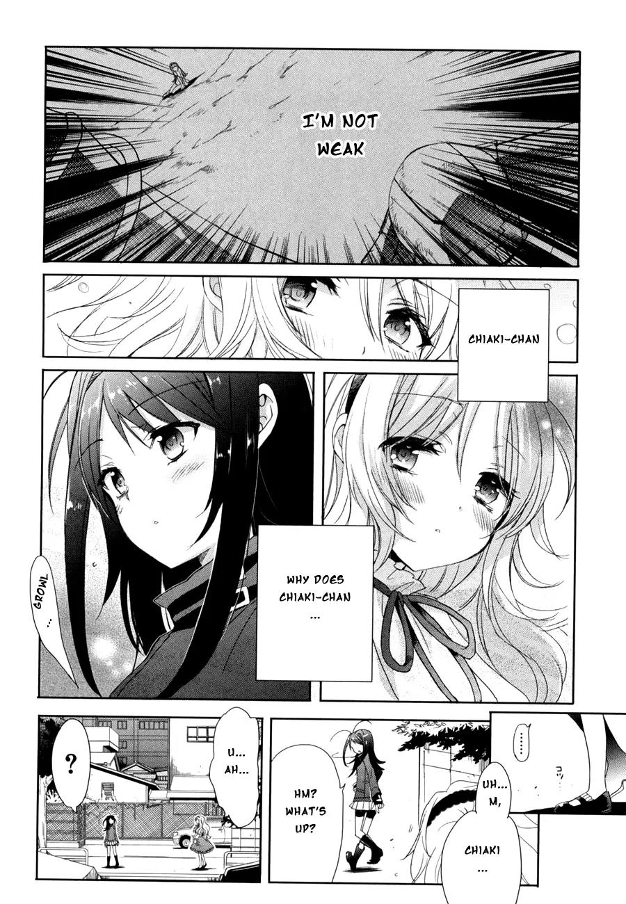 Accel World / Dural - Magisa Garden Chapter 11 page 7 - Chapter 11: Spirit Link