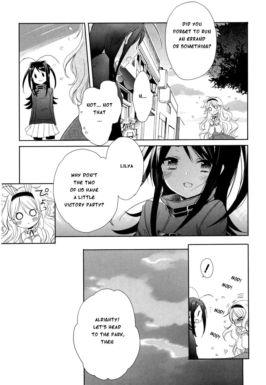 Accel World / Dural - Magisa Garden Chapter 11 page 8 - Chapter 11: Spirit Link