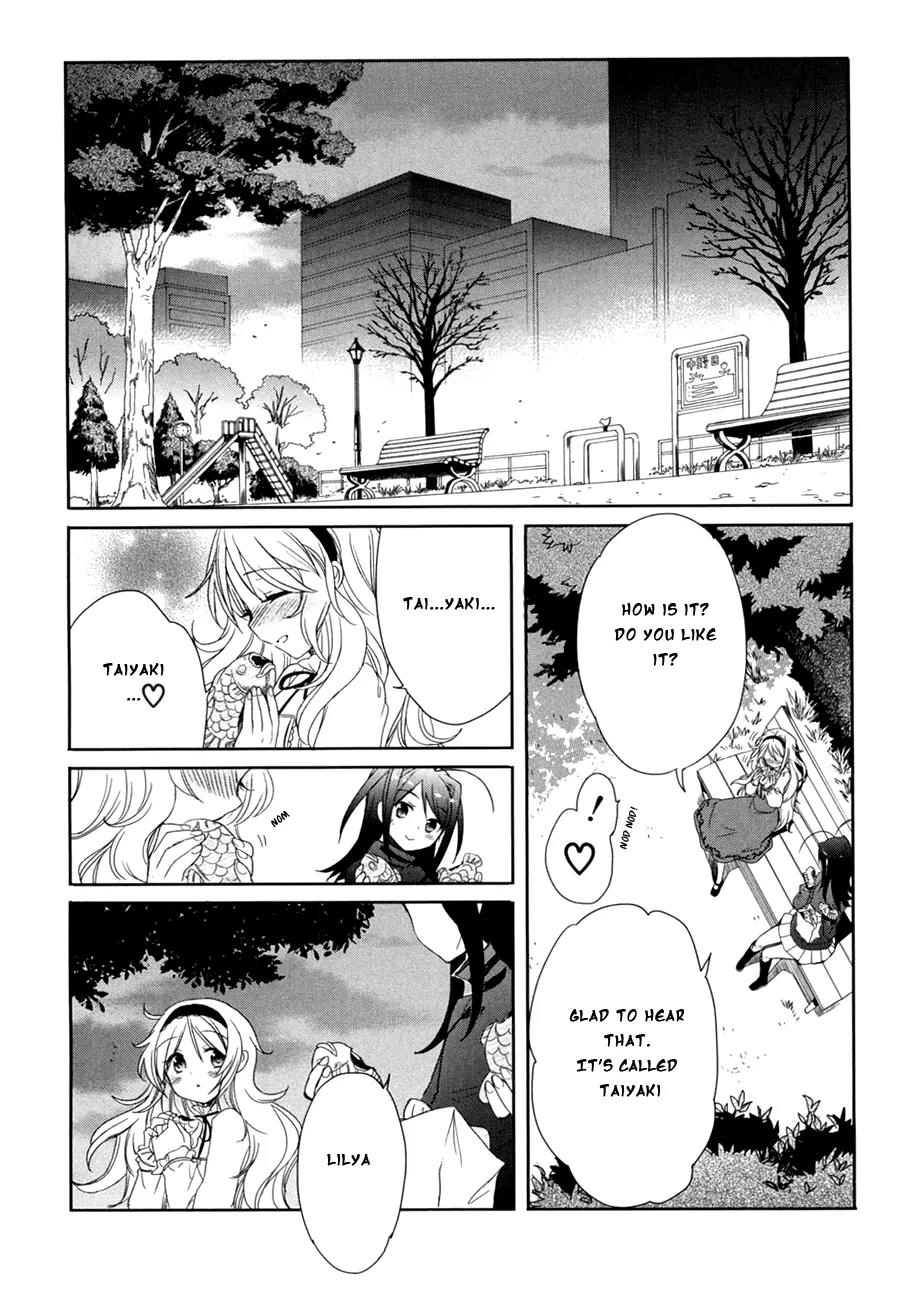 Accel World / Dural - Magisa Garden Chapter 11 page 9 - Chapter 11: Spirit Link