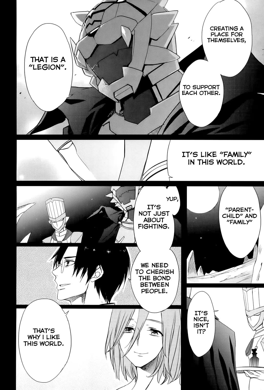 Accel World / Dural - Magisa Garden Chapter 12 page 12 - Chapter 12: Banefire