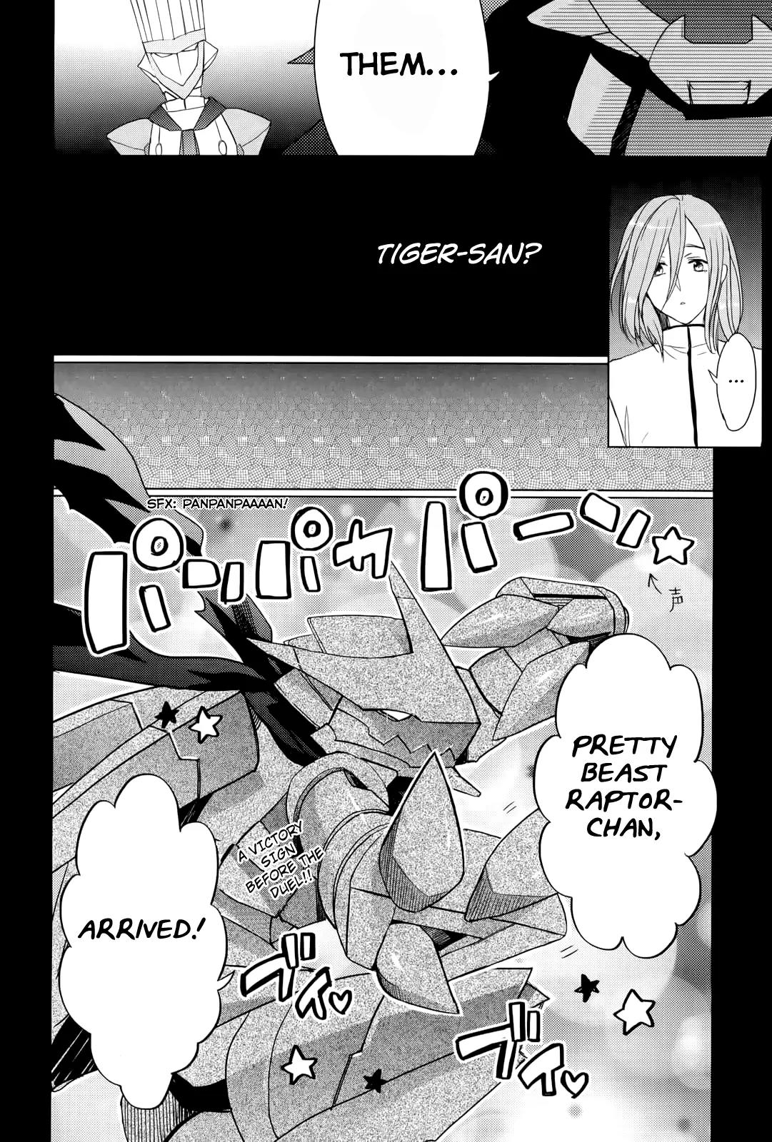Accel World / Dural - Magisa Garden Chapter 12 page 14 - Chapter 12: Banefire