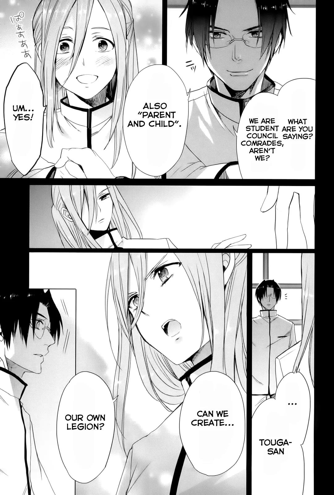 Accel World / Dural - Magisa Garden Chapter 12 page 17 - Chapter 12: Banefire
