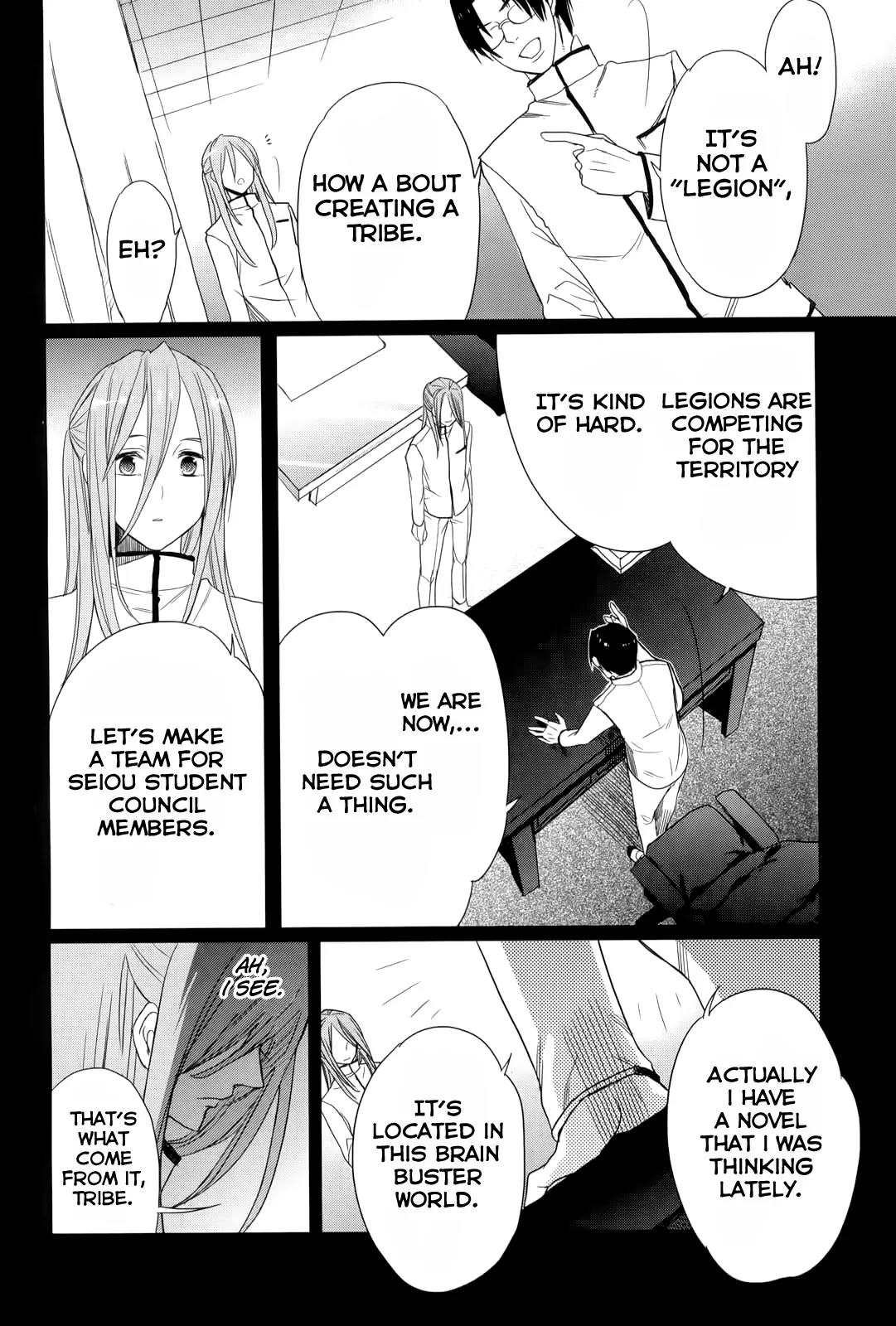 Accel World / Dural - Magisa Garden Chapter 12 page 22 - Chapter 12: Banefire