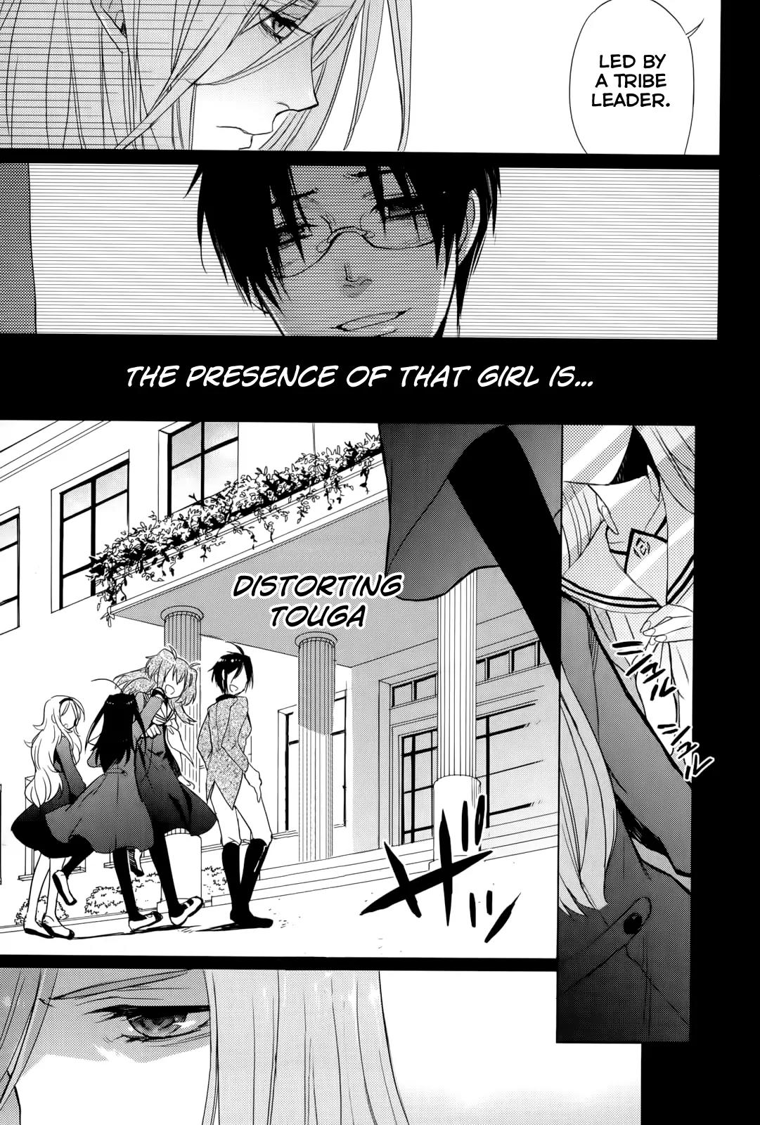Accel World / Dural - Magisa Garden Chapter 12 page 23 - Chapter 12: Banefire