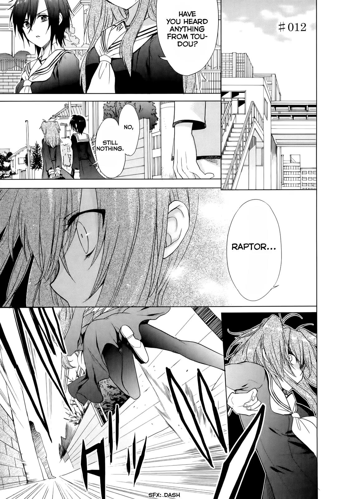 Accel World / Dural - Magisa Garden Chapter 12 page 3 - Chapter 12: Banefire