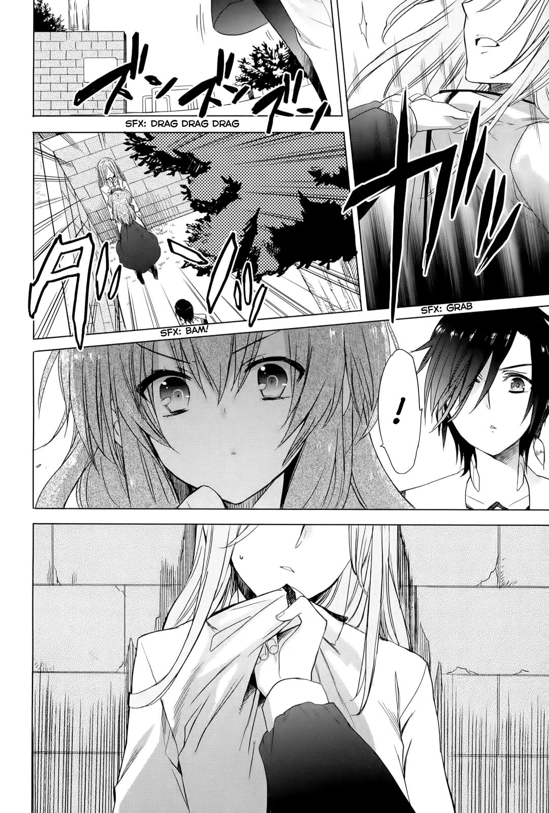 Accel World / Dural - Magisa Garden Chapter 12 page 4 - Chapter 12: Banefire