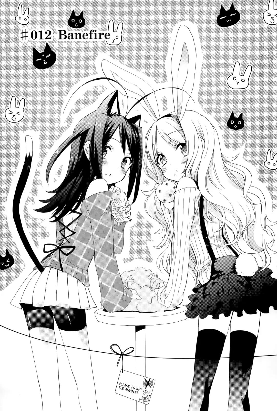 Accel World / Dural - Magisa Garden Chapter 12 page 5 - Chapter 12: Banefire
