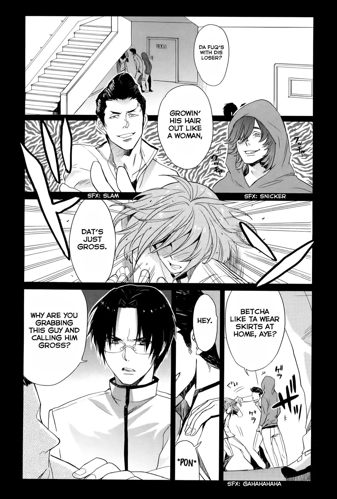 Accel World / Dural - Magisa Garden Chapter 12 page 6 - Chapter 12: Banefire