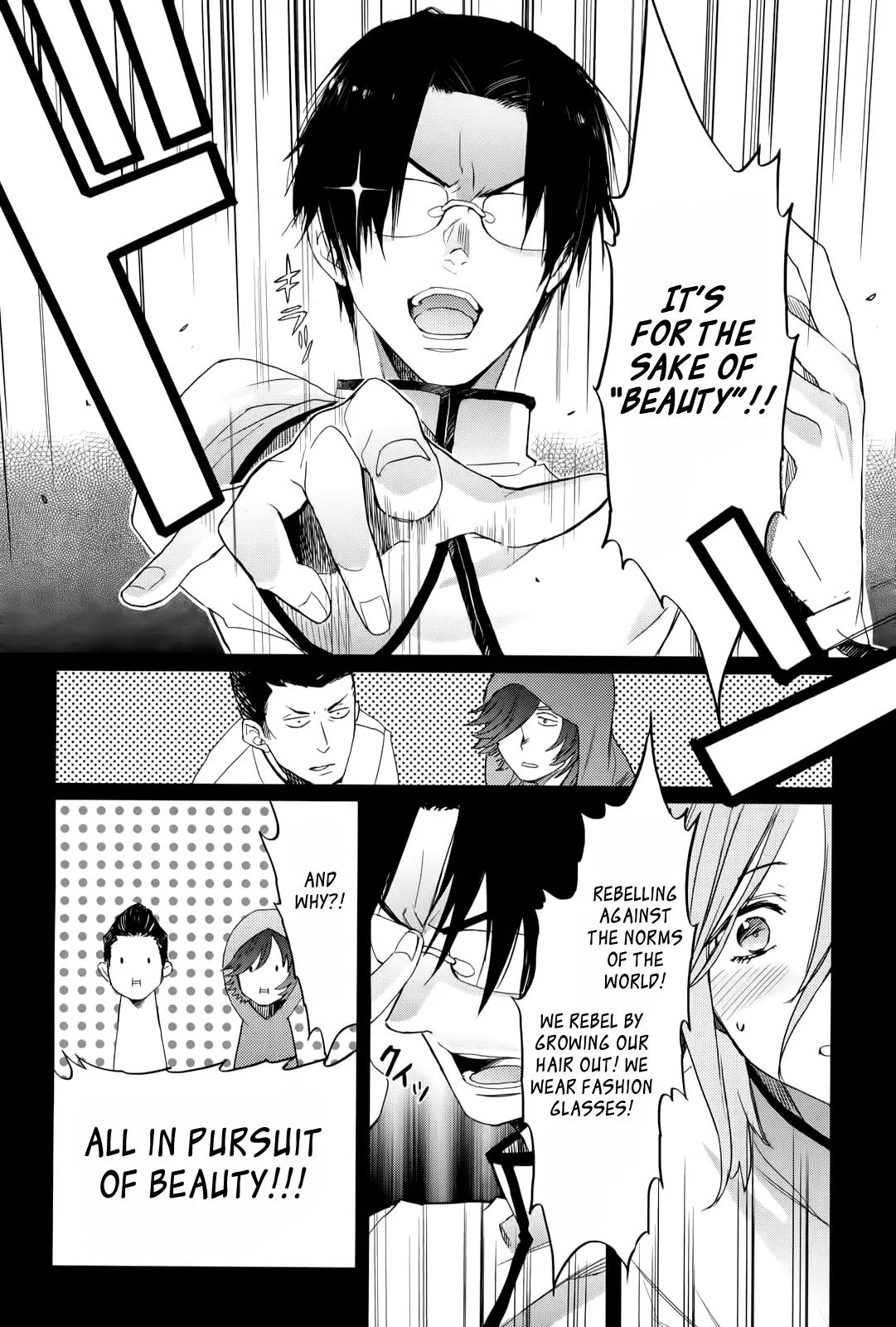 Accel World / Dural - Magisa Garden Chapter 12 page 8 - Chapter 12: Banefire