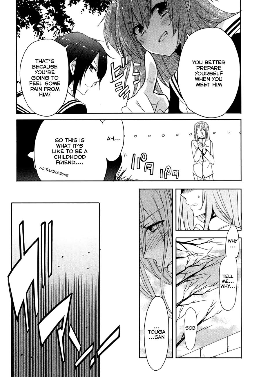 Accel World / Dural - Magisa Garden Chapter 13 page 10 - Chapter 13: Rituals of Rebirth