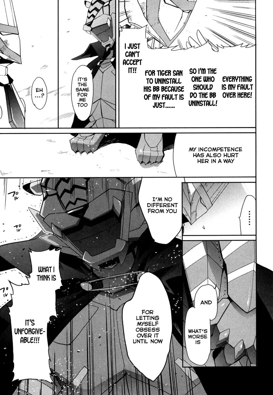 Accel World / Dural - Magisa Garden Chapter 13 page 13 - Chapter 13: Rituals of Rebirth