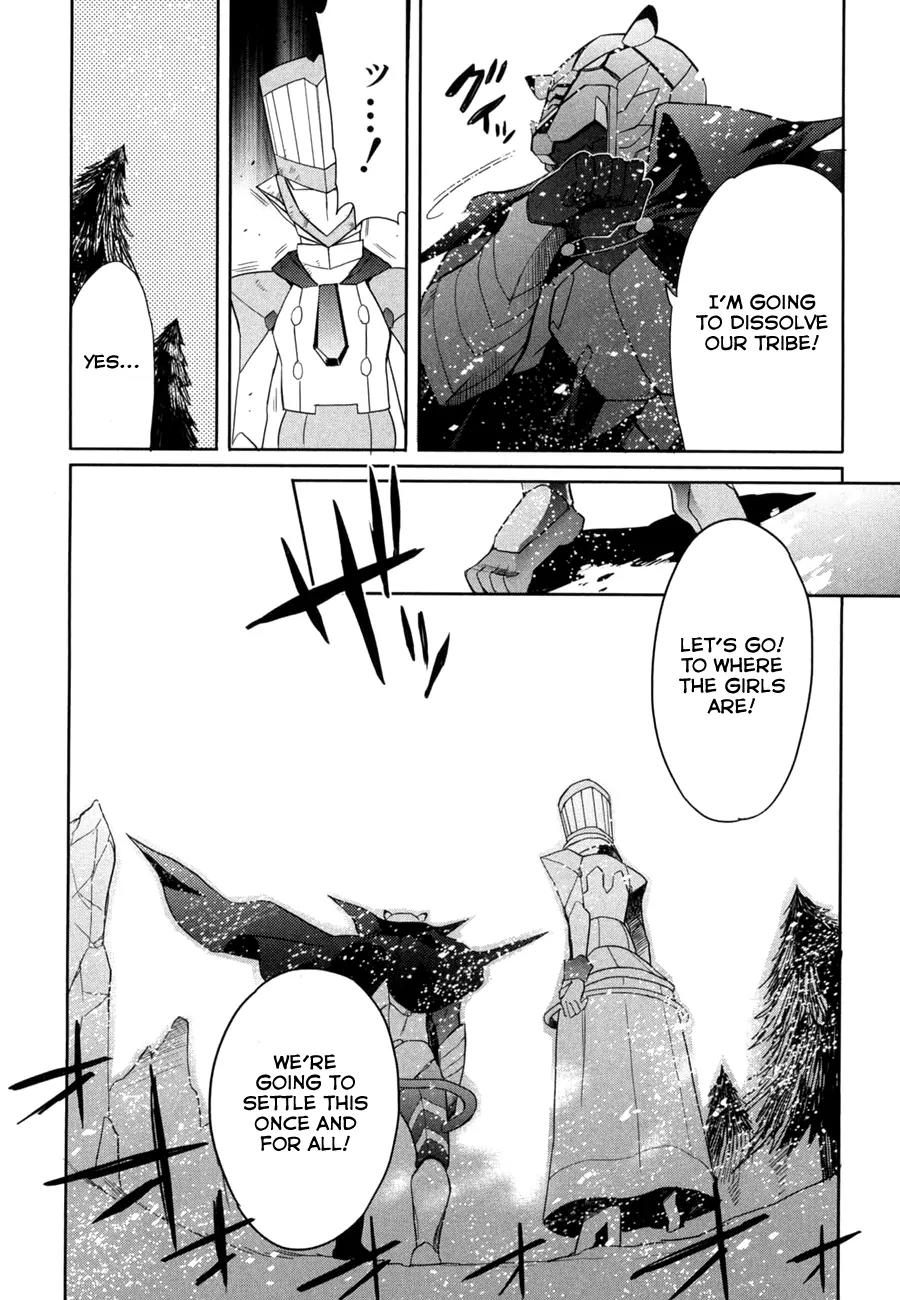 Accel World / Dural - Magisa Garden Chapter 13 page 16 - Chapter 13: Rituals of Rebirth