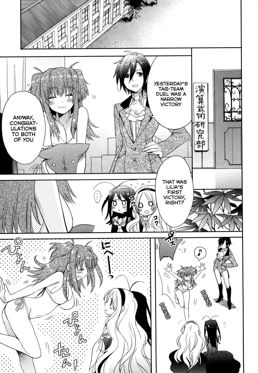 Accel World / Dural - Magisa Garden Chapter 13 page 17 - Chapter 13: Rituals of Rebirth