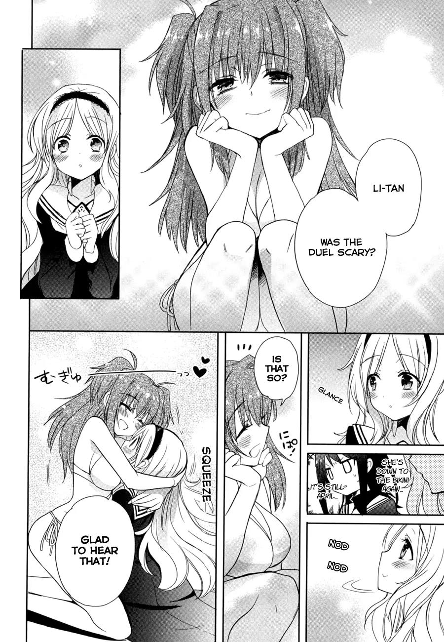 Accel World / Dural - Magisa Garden Chapter 13 page 18 - Chapter 13: Rituals of Rebirth