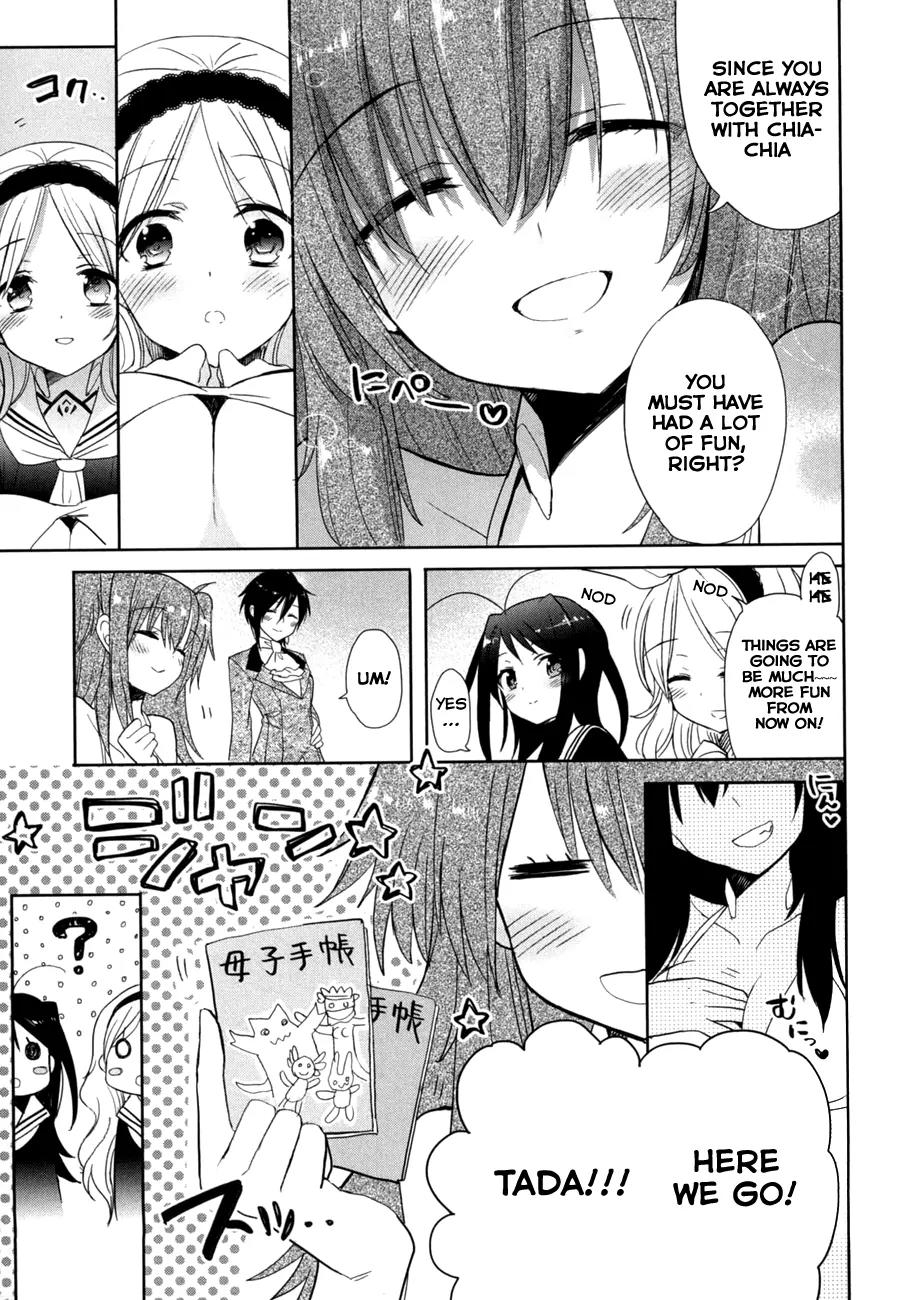 Accel World / Dural - Magisa Garden Chapter 13 page 19 - Chapter 13: Rituals of Rebirth