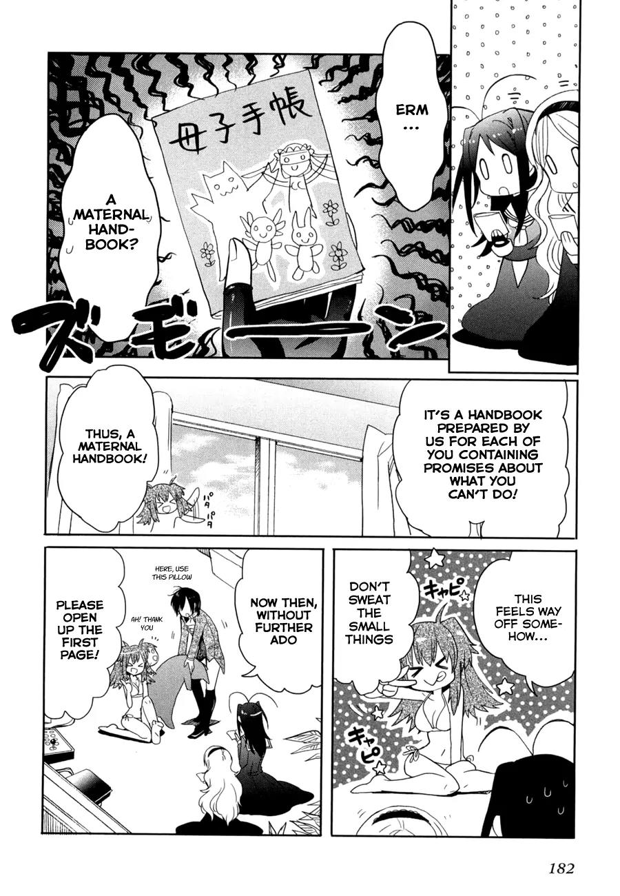 Accel World / Dural - Magisa Garden Chapter 13 page 20 - Chapter 13: Rituals of Rebirth