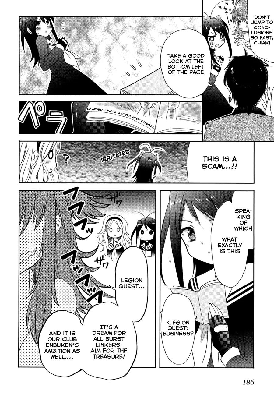 Accel World / Dural - Magisa Garden Chapter 13 page 24 - Chapter 13: Rituals of Rebirth