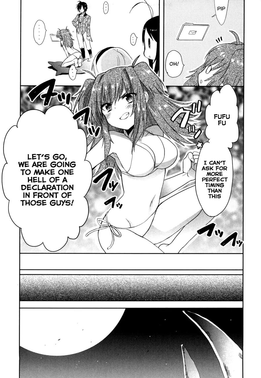 Accel World / Dural - Magisa Garden Chapter 13 page 25 - Chapter 13: Rituals of Rebirth