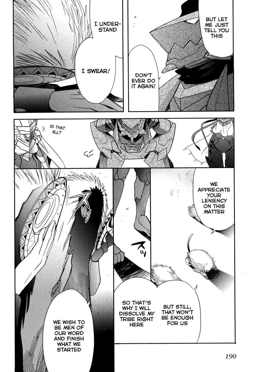 Accel World / Dural - Magisa Garden Chapter 13 page 28 - Chapter 13: Rituals of Rebirth