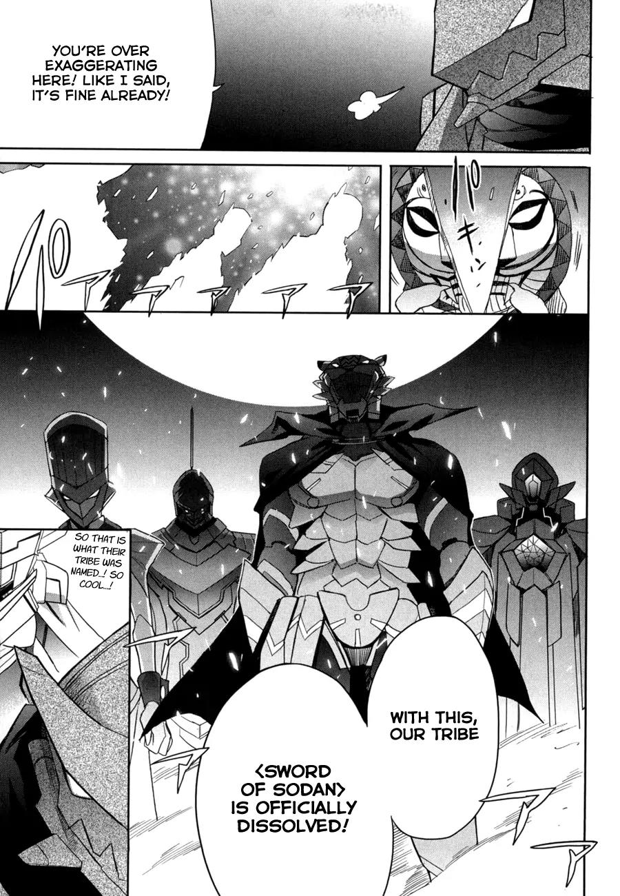 Accel World / Dural - Magisa Garden Chapter 13 page 29 - Chapter 13: Rituals of Rebirth