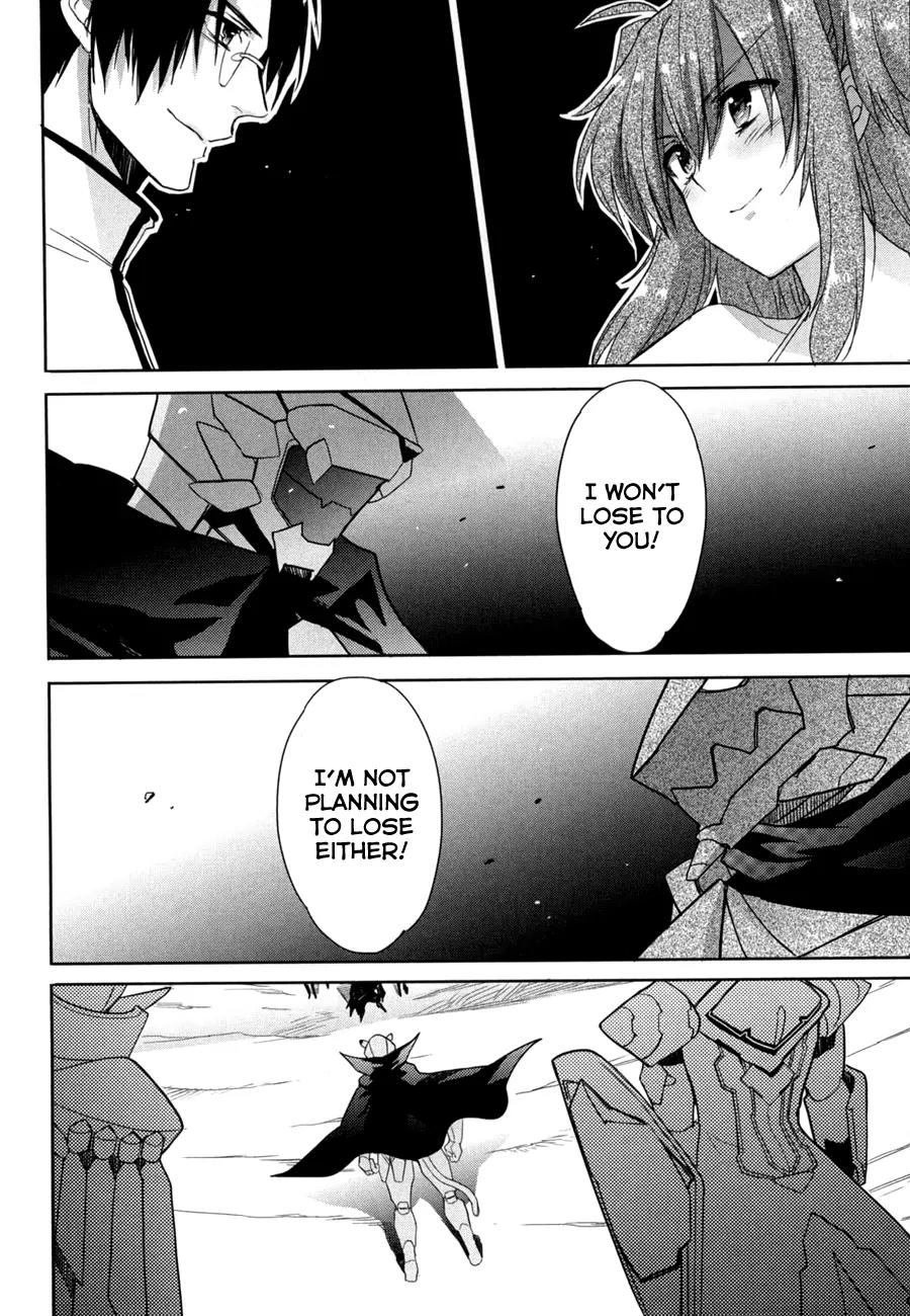 Accel World / Dural - Magisa Garden Chapter 13 page 32 - Chapter 13: Rituals of Rebirth