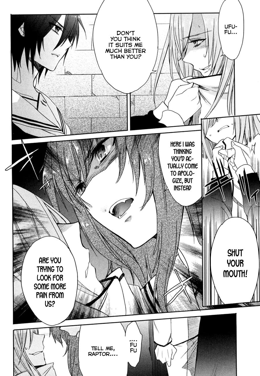 Accel World / Dural - Magisa Garden Chapter 13 page 4 - Chapter 13: Rituals of Rebirth