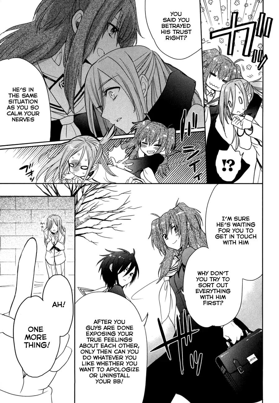 Accel World / Dural - Magisa Garden Chapter 13 page 9 - Chapter 13: Rituals of Rebirth