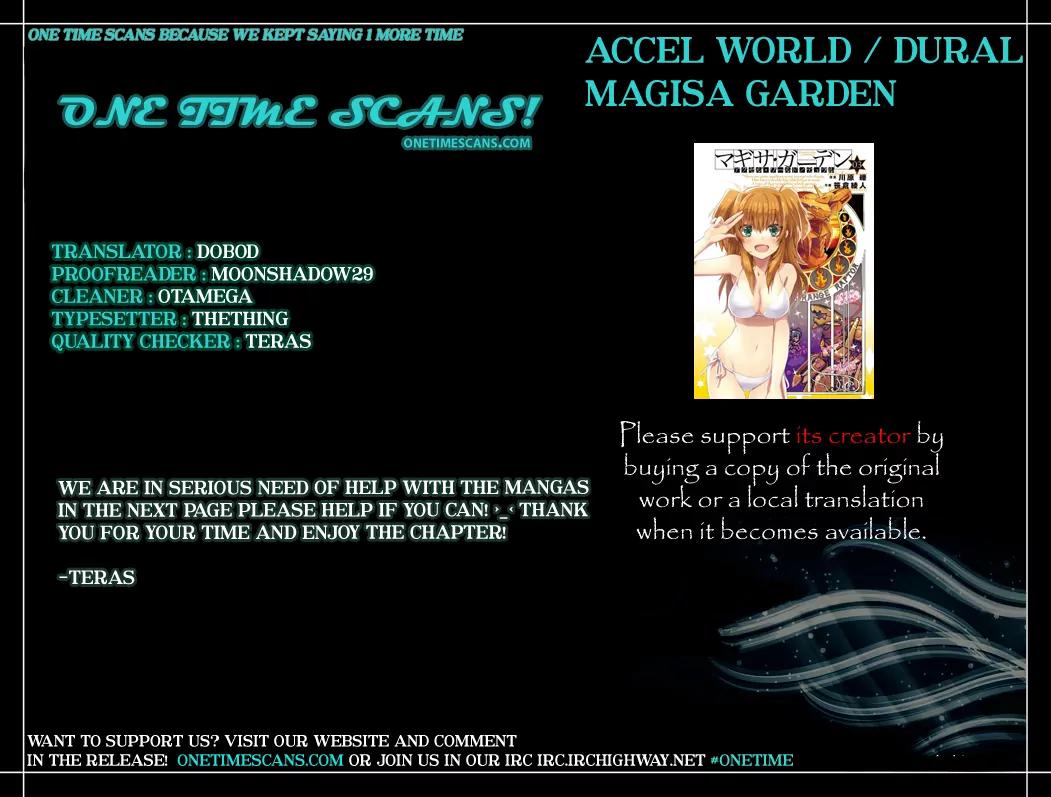 Accel World / Dural - Magisa Garden Chapter 14 page 1 - Chapter 14: Trade Secrets