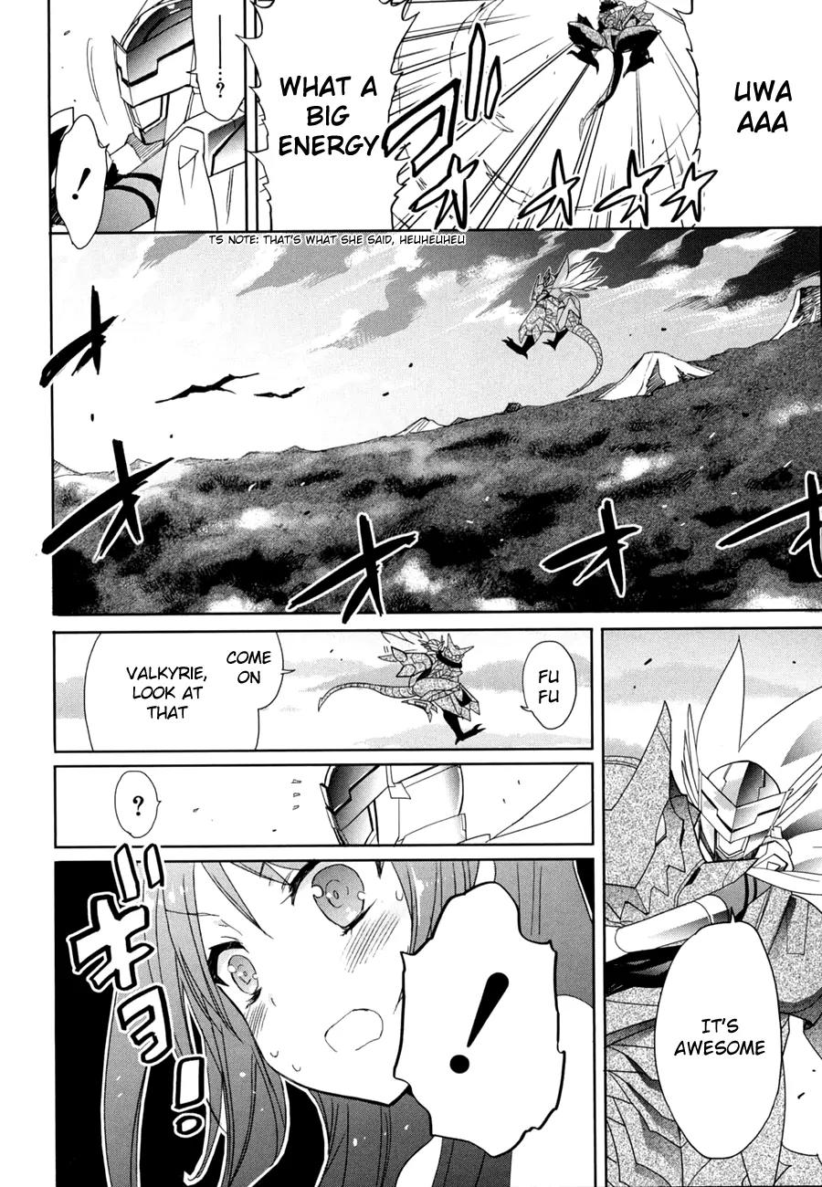 Accel World / Dural - Magisa Garden Chapter 14 page 15 - Chapter 14: Trade Secrets