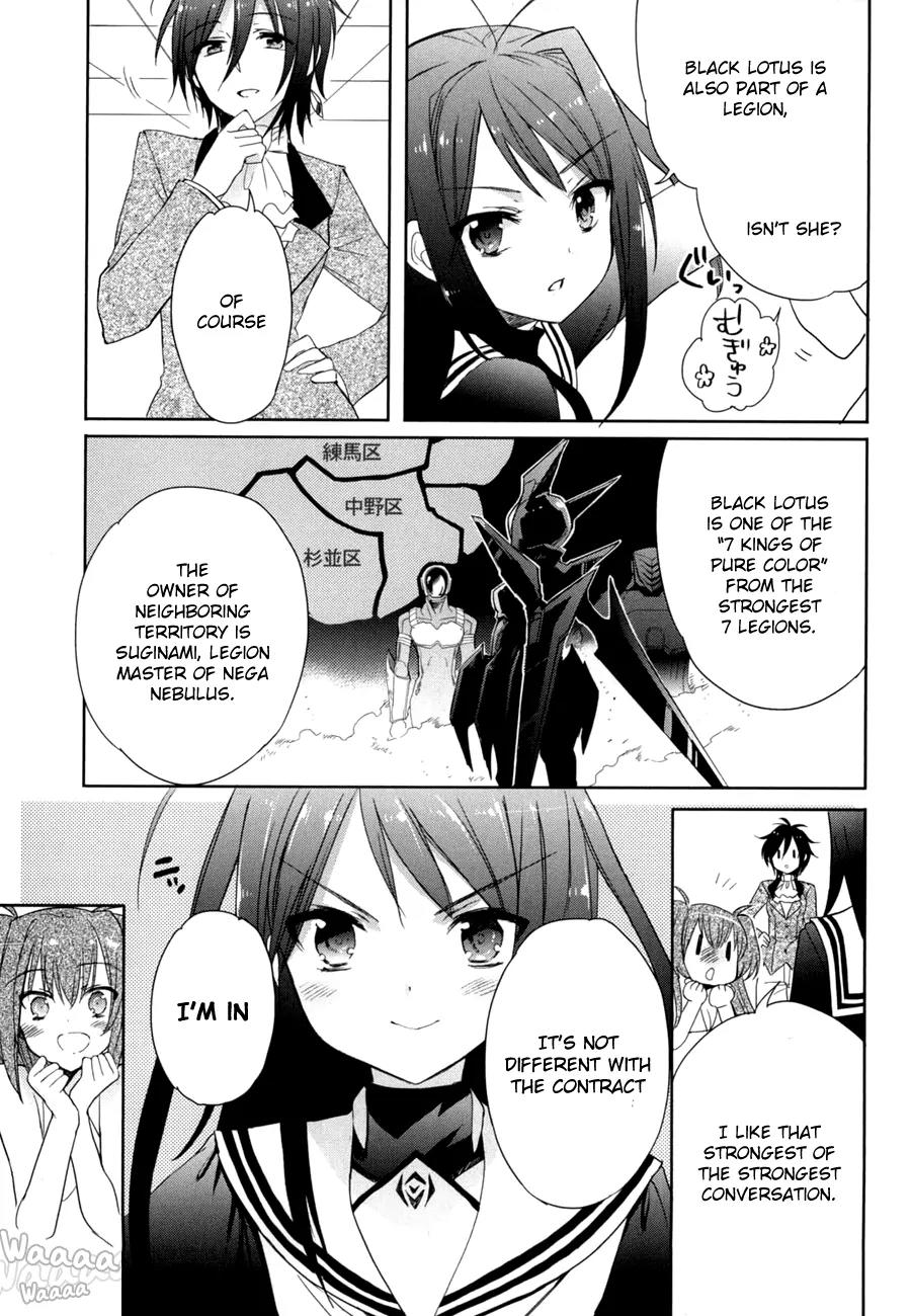 Accel World / Dural - Magisa Garden Chapter 14 page 4 - Chapter 14: Trade Secrets