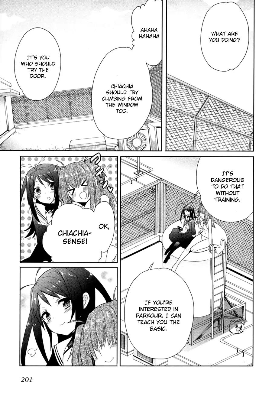 Accel World / Dural - Magisa Garden Chapter 14 page 8 - Chapter 14: Trade Secrets