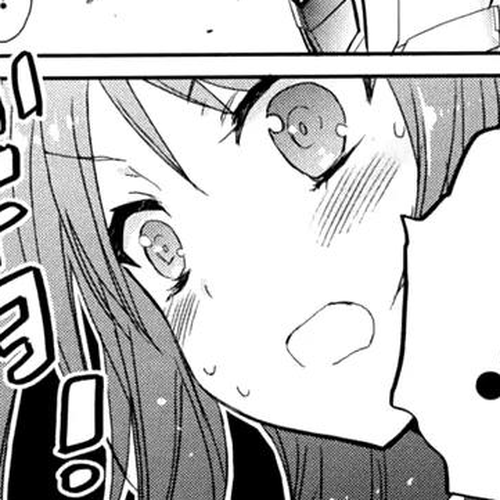 Accel World / Dural - Magisa Garden Chapter 14: Trade Secrets cover