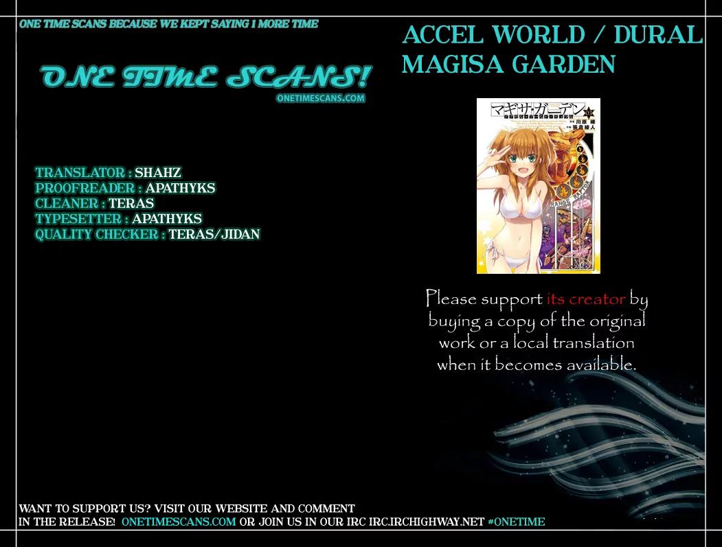 Accel World / Dural - Magisa Garden Chapter 15 page 1 - Chapter 15: Sword of Light and Shadow